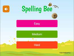 A+ Spelling Bee English Words